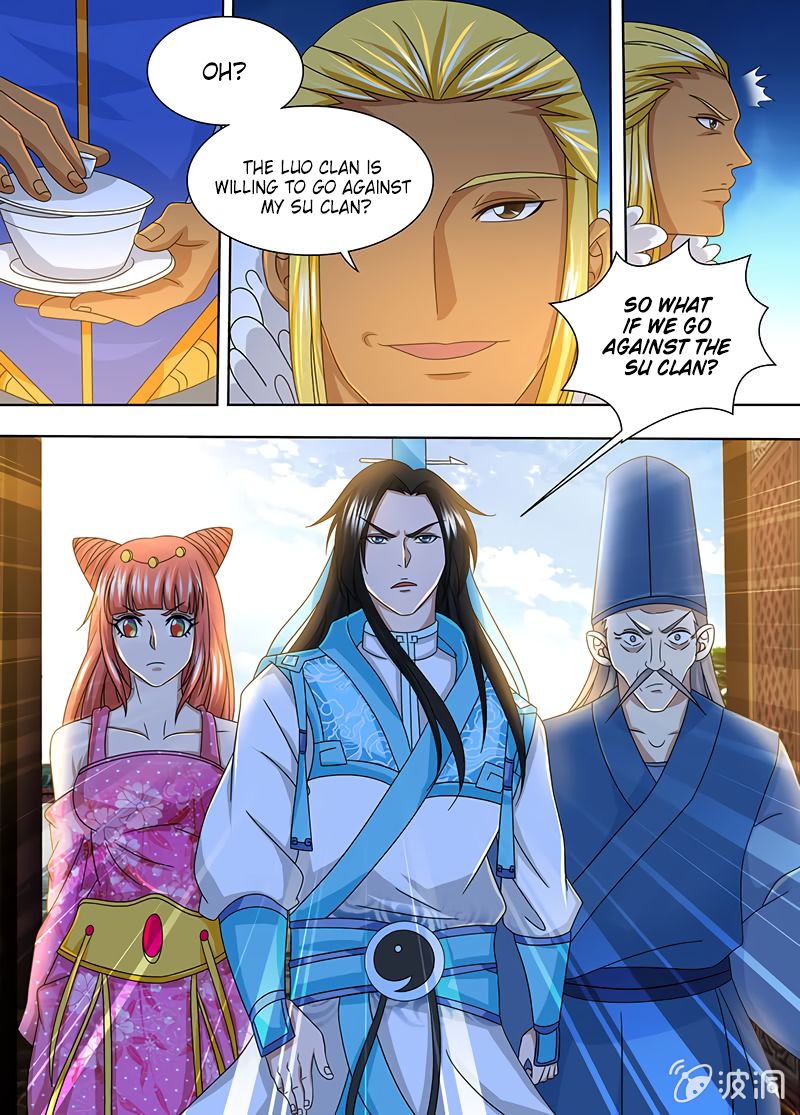 Yong Heng Zhi Zun Chapter 160 5